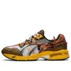 Asics x Andersson Bell GEL-1090 „Weiß-Orange“