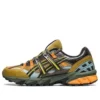 Asics x Andersson Bell GEL-Sonoma 15-50 „Olive Oil Dark Brown“
