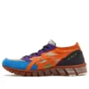 Asics x atmos Gel-Inst.180 Nexkin „Evening“