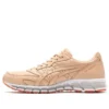 Asics x atmos Gel-Inst.360 „Apricot Ice“