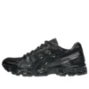 Asics x atmos Gel-Kayano 12.1 „Raden“