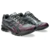 Asics x atmos Gel-Kayano 14 „Tokyo Nightlife“