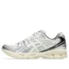 Asics x atmos Gel-Kayano 14 „Yakoutake“