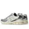 Asics x atmos Gel-Kayano 14 „Yakoutake“