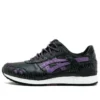 Asics x atmos Gel-Lyte 3 „Midnight Tokyo“