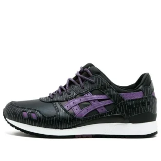 Asics x atmos Gel-Lyte 3 „Midnight Tokyo“