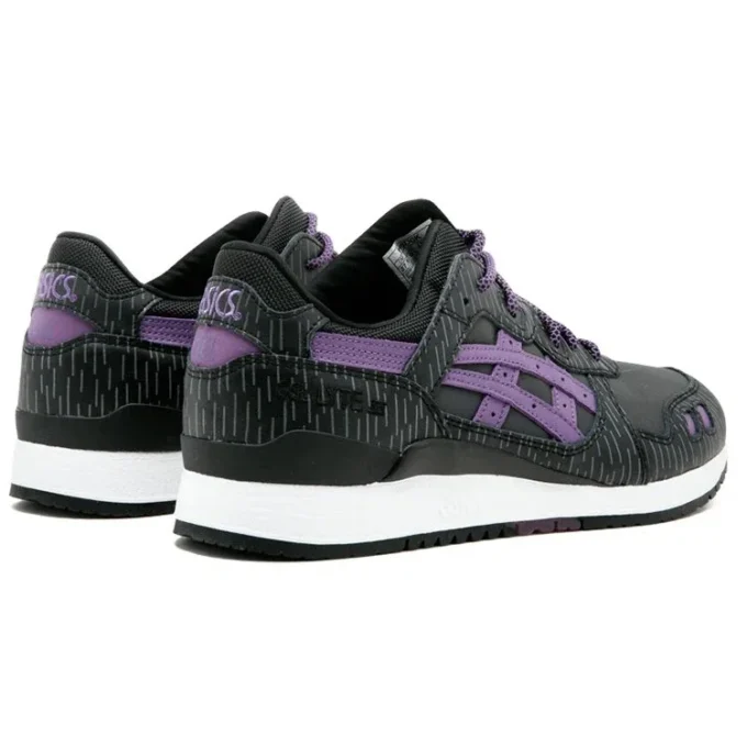Asics x atmos Gel-Lyte 3 „Midnight Tokyo“