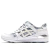 Asics x atmos Gel-Lyte 3 „NEXKIN – White Silver Camo“
