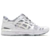 Asics x atmos Gel-Lyte 3 „NEXKIN – White Silver Camo“