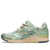 Asics x atmos Gel-Lyte 3 OG „Aged Map“