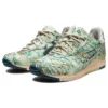 Asics x atmos Gel-Lyte 3 OG „Aged Map“