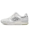 Asics x atmos Gel-Lyte 3 OG „White Python“