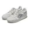 Asics x atmos Gel-Lyte 3 OG „White Python“