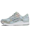 Asics x atmos Gel-Lyte 3 „World Map“