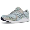 Asics x atmos Gel-Lyte 3 „World Map“