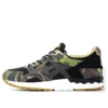 Asics x atmos Gel-Lyte 5 „Woodland Camo“ Japan-Veröffentlichung