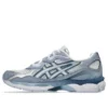 Asics x atmos Gel-NYC „Hyozan“