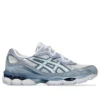 Asics x atmos Gel-NYC „Hyozan“