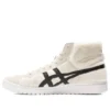 Asics x atmos Gel-PTG MT „Vanilla Black“