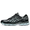 Asics x atmos Lagua Gem GEL-NYC „Blue Topaz“
