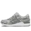 Asics x atmos Solebox x Gel-Lyte 3 „Tiger Urban Camo“
