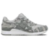 Asics x atmos Solebox x Gel-Lyte 3 „Tiger Urban Camo“