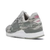 Asics x atmos Solebox x Gel-Lyte 3 „Tiger Urban Camo“
