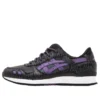 Asics x atmos Tiger Gel-Lyte 3 „Midnight Tokyo“