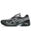 Asics x Atmos Tokyo GT-2160 „Tapetum“