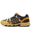 Asics x atmos x GRIP SWANY GEL-Sonoma 15-50 „Yellow Orange“