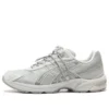 Asics x atmos x OJOS Gel-1130 RE „Glacier Grey“