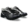 Asics x atmos x Undermycar Gel-Kayano 14 „Black Pure Silver“