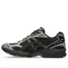 Asics x atmos x Undermycar Gel-Kayano 14 „Pepper Black“