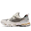 Asics x Awake NY Gel-Kayano 21 „Cool Grey“