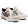 Asics x Awake NY Gel-Kayano 21 „Cool Grey“