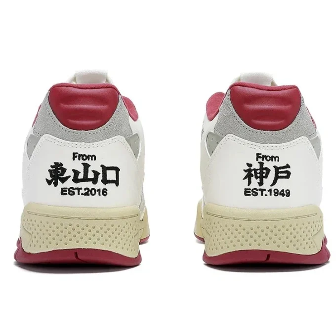 Asics x Badmarket GEL-FUSE „White Grey Red“