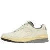 Asics x Ballaholic EX89 „Cream“