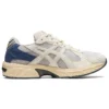 Asics x Ballaholic GEL-1130 „Light Cream Light Grey“