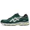 Asics x ballaholic Gel-NYC „Jewel Green“