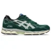 Asics x ballaholic Gel-NYC „Jewel Green“