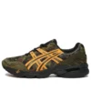 Asics x BAPE Gel-1090 „Camo“