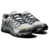 Asics x Beams Gel-FujiTrabuco „Glacier Grey“