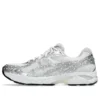 Asics x BEAMS x Papergirl GT-2160 „Silver Polka Dots“