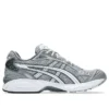 Asics x Beauty & Youth Gel-Kayano 14 „Metallic Silver“