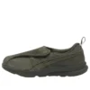 Asics x Billy’s Lifewalker Heritage „Khaki“