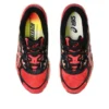 Asics x Bleach Gel-NYC „Renji Abarai“