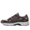 Asics x Bodega Gel-NYC „After-Hours“