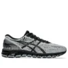 Asics x C.P. Company Gel-Quantum 360 I „Pure Silver Caviar“