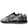 Asics x C.P. Company Gel-Quantum 360 I „Pure Silver Caviar“