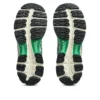 Asics x Carnival Gel-Kayano 12.1 „Cream Green Basil“
